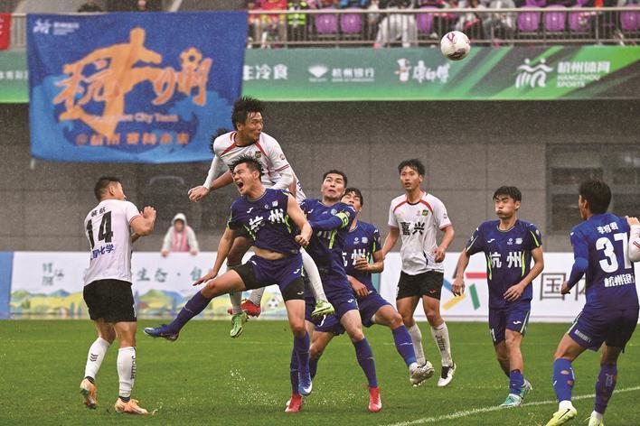 半岛体育官网-雨中鏖战，嘉兴队客场憾负